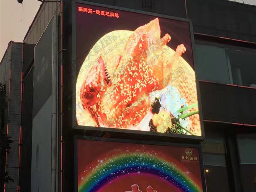 广州led显示屏