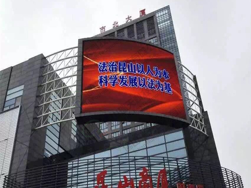 广州led显示屏