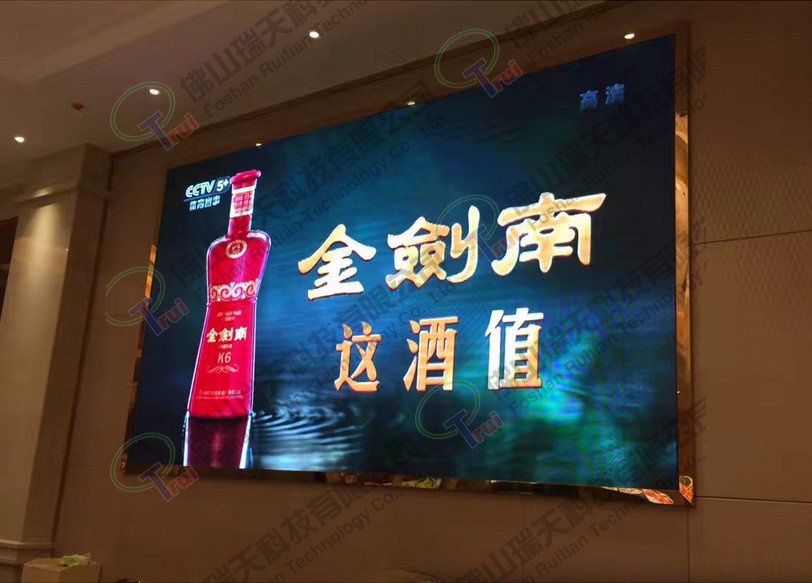 P4LED显示屏价格