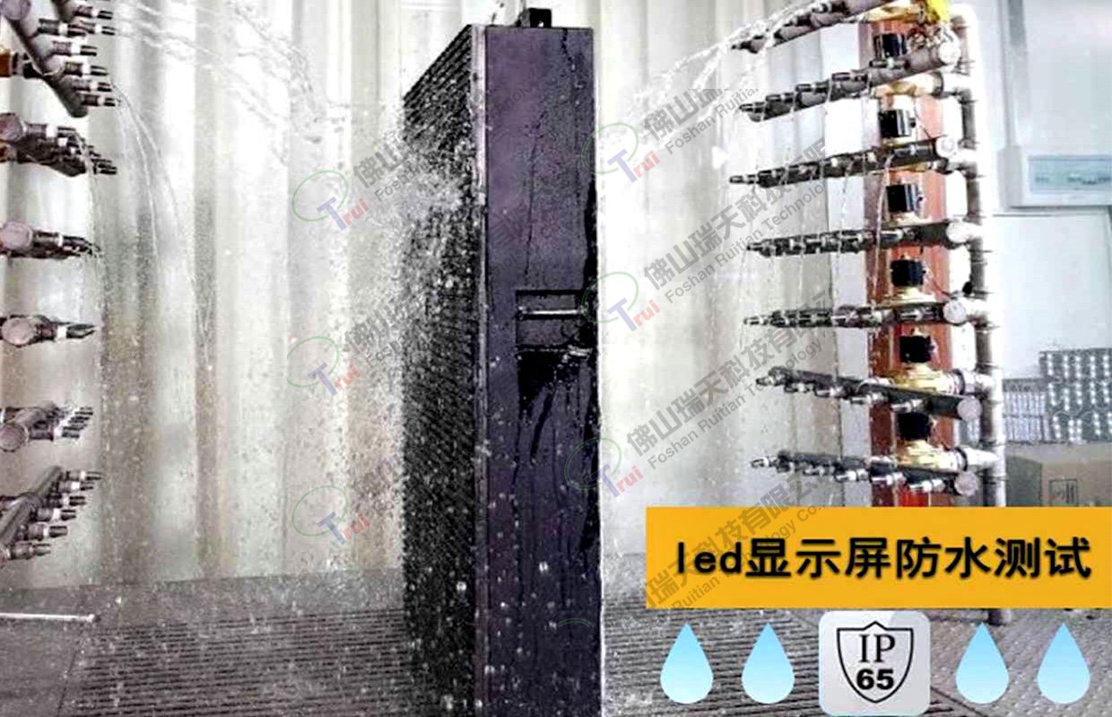 广州led显示屏