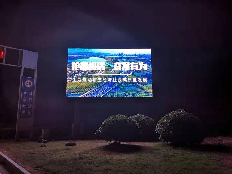 2020年LED显示屏行业发展前景趋势及现状怎么样 行业市场规模分析 中国LED显示屏