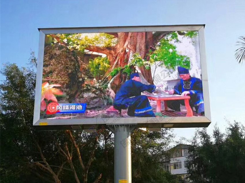 广州led显示屏