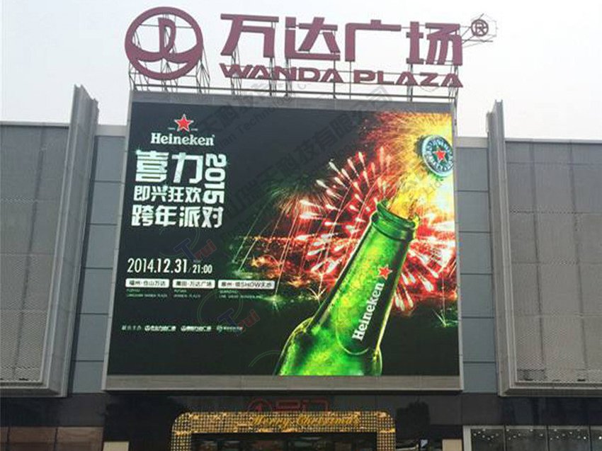 广州led显示屏