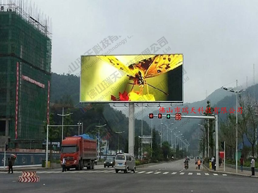 广州led显示屏