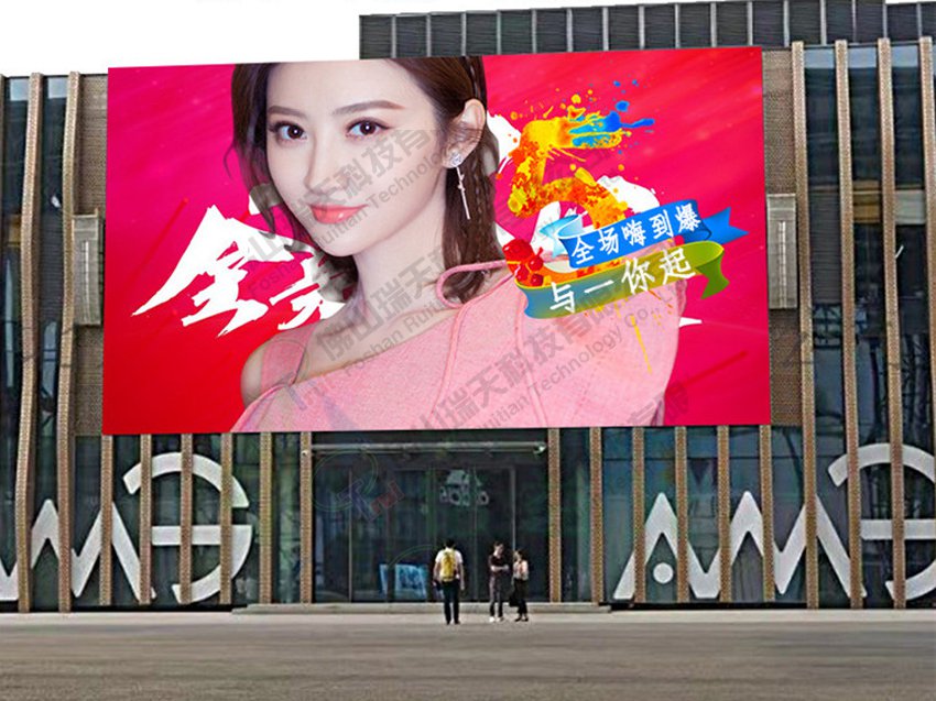 广州led显示屏